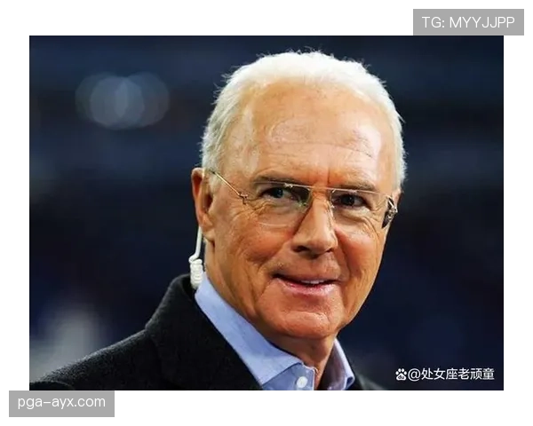 《贝肯鲍尔防守艺术撼动足坛，战术革新引发新潮流》