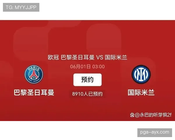 欧冠小组赛即将打响，豪门球队状态成焦点