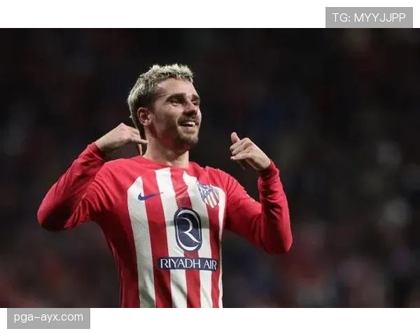 格里兹曼联手国际品牌，推动足球与时尚跨界深度融合