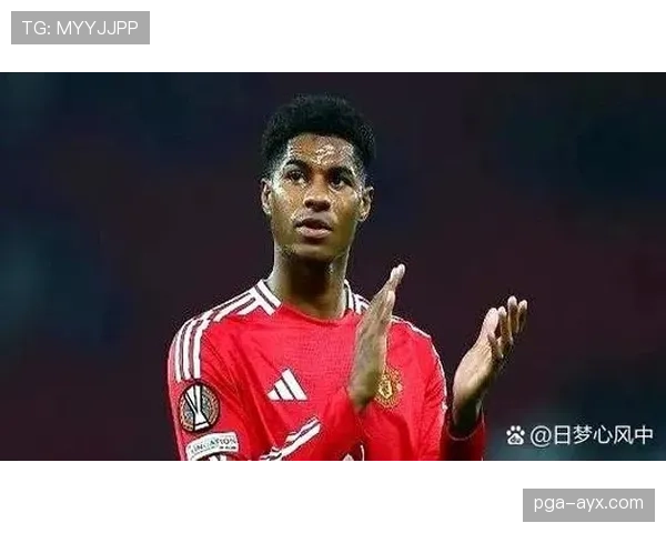 拉什福德火力全开，助曼联关键战强势反弹