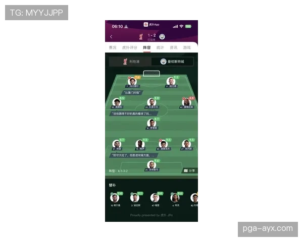 德布劳内远射与中场终结能力是否被低估