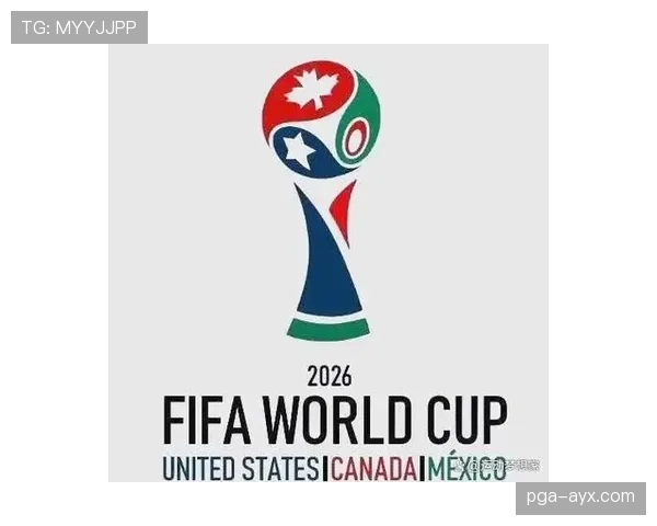 巴西2026世界杯小组赛赛程分析 桑巴军团能否延续小组赛不败神话